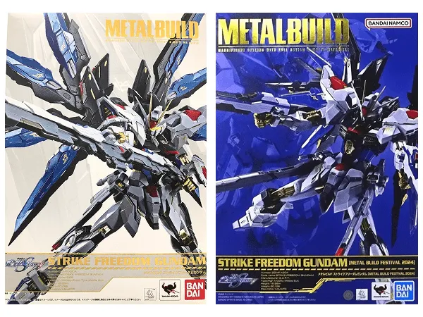 機動戦士ガンダムシリーズ METAL BUILD(メタルビルド)