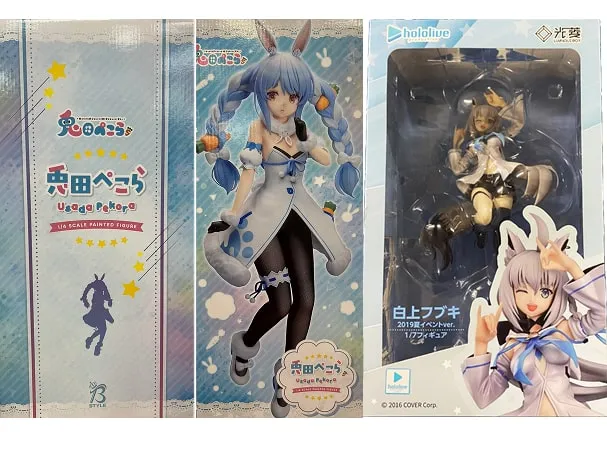 ホロライブ