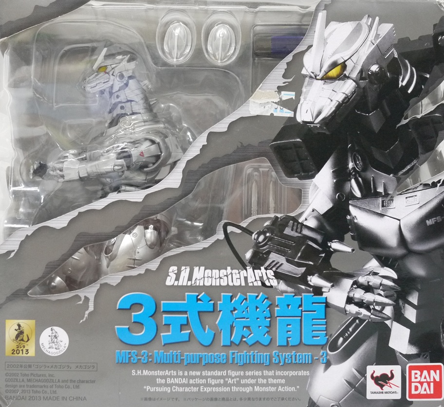 ゴジット Amazon | クリスキング(Chris King) InSet 8 Midnight ZS（ゼロ