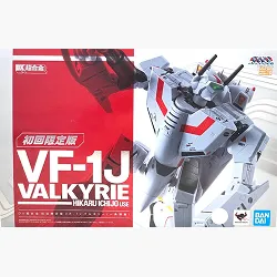 マクロス 引き取りk Amazon | PLAMAX 超時空要塞マクロス 愛・おぼえていますか MF