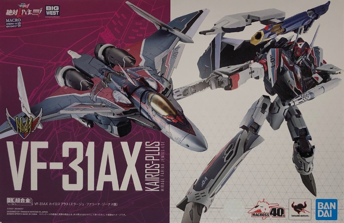 ｄｘ超合金 DX超合金魂 マジンガーZ | 魂ウェブ