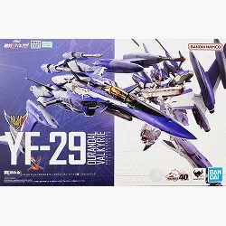 BANDAI - 買取専門様用 cd268d8b5bdceb56eb3db6be27a2ba