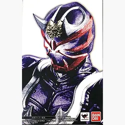 S.H.Figuarts(真骨彫製法) 仮面ライダー 響鬼 「仮面ライダー響鬼」