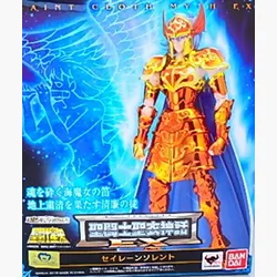 聖闘士聖衣神話EXセイレーンソレント「聖闘士星矢」魂ウェブ商店限定