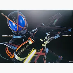 コンプリートセレクションモディフィケーションCSMカイザギア「仮面ライダー555(ファイズ)」プレミアムバンダイ限定