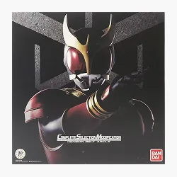 コンプリートセレクションモディフィケーション変身ベルトアークル「仮面ライダークウガ」プレミアムバンダイ限定