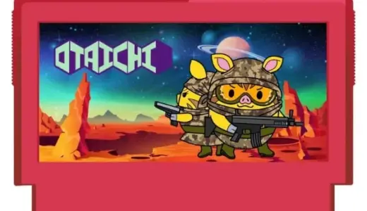 買取価格表 レトロゲーム